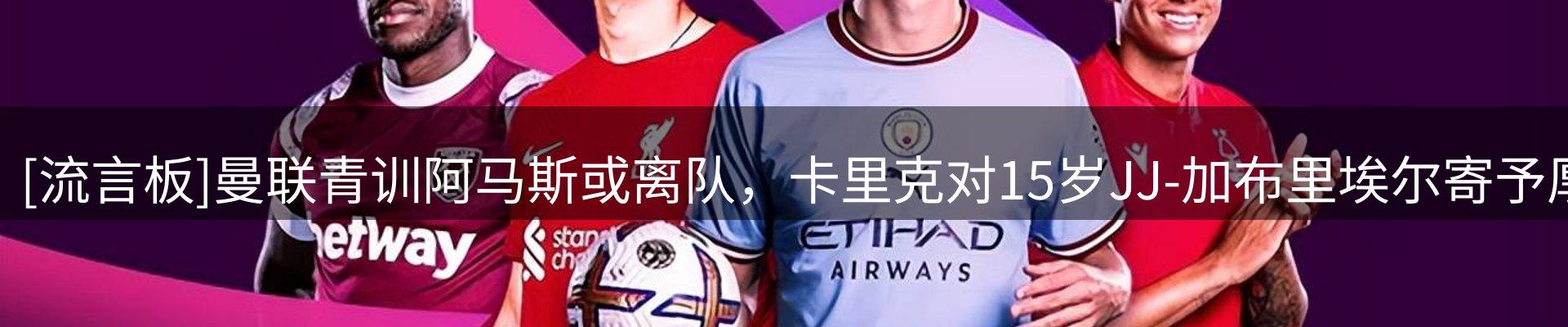 每日热点